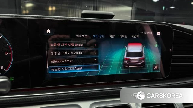 Mercedes-Benz GLE-Class W167 id 3954698 из Кореи 8