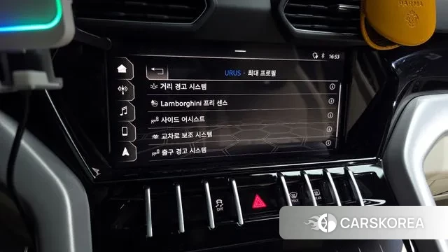 Lamborghini Urus id 3362115 из Кореи 8