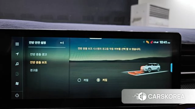 Ssangyong Torres EVX id 3838219 из Кореи 8