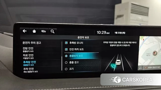 Genesis G80 (RG3) id 3610680 из Кореи 8