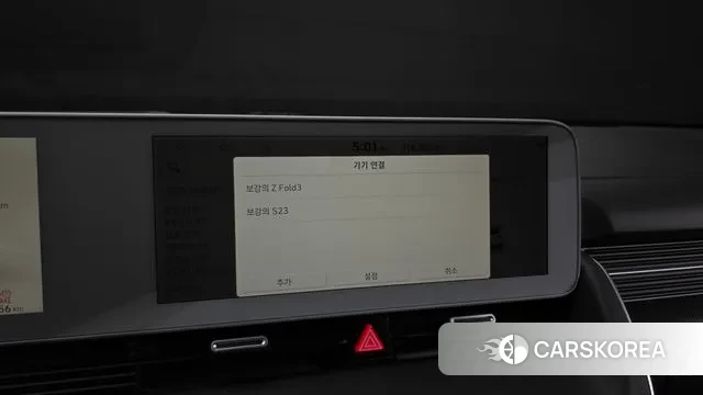 Hyundai Ionic 5 id 3349386 из Кореи 8