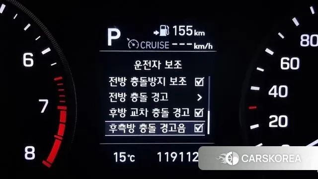 Hyundai All New Tucson id 3402859 из Кореи 8