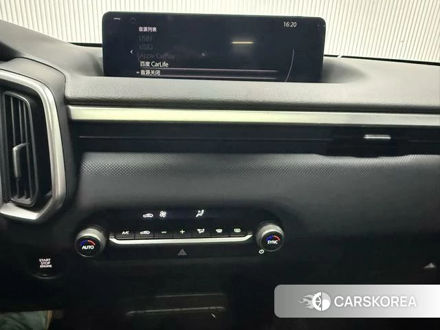 Mazda CX-50 line also id 4278205 из Китая 8