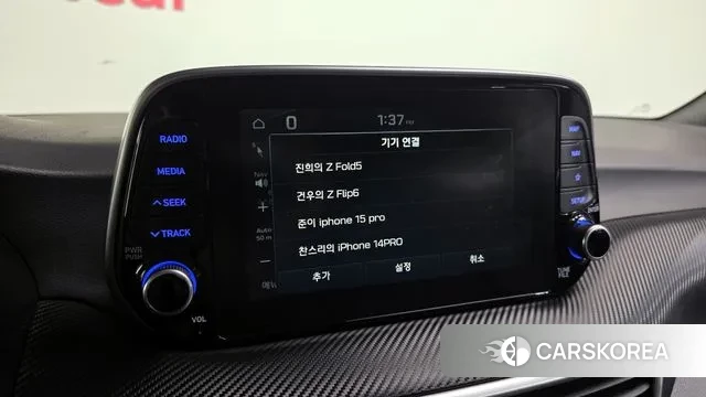 Hyundai All New Tucson id 3028995 из Кореи 8