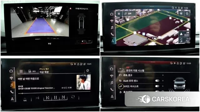 Audi A4 (B9) id 3535356 из Кореи 8