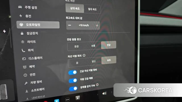 Tesla Model Y id 3909210 из Кореи 8