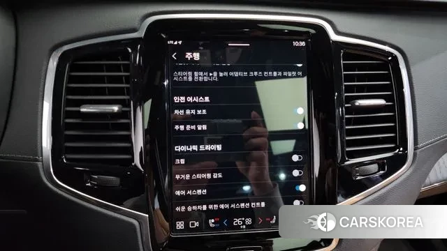 Volvo XC90 second Generation id 3653817 из Кореи 8