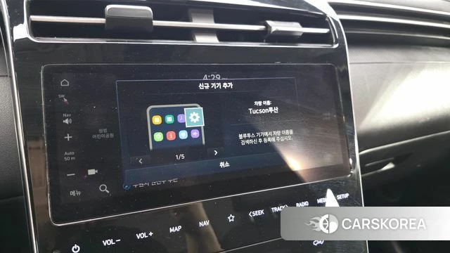 Hyundai Tucson (NX4) id 4416172 из Кореи 8