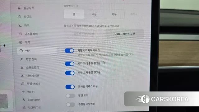 Tesla Model 3 id 3530543 из Кореи 8