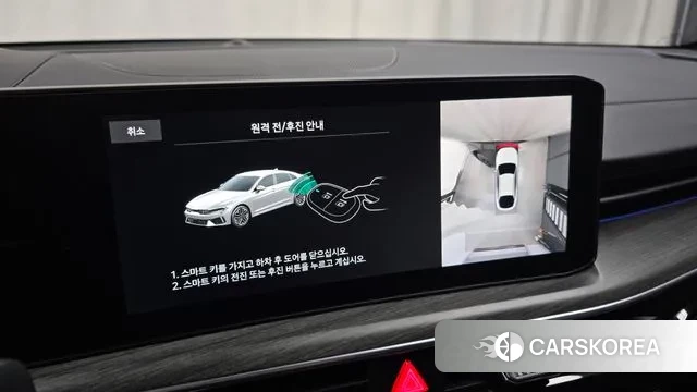 Kia The New K5 Hybrid 3rd generation id 3700704 из Кореи 8