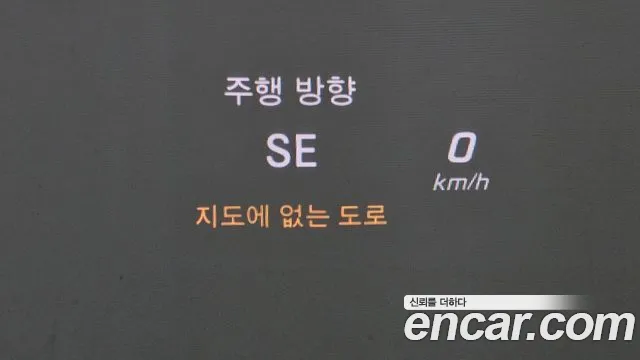 Mercedes-Benz GLC-Class X253 id 2762885 из Кореи 8