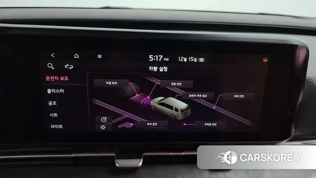 Kia Carnival 4th generation id 3479511 из Кореи 8