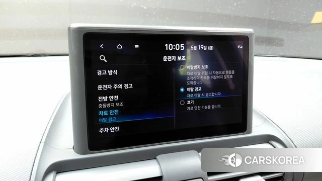 Hyundai Casper id 4481719 из Кореи 8
