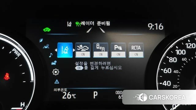 Toyota Sienna 4th Generation id 4463649 из Кореи 8