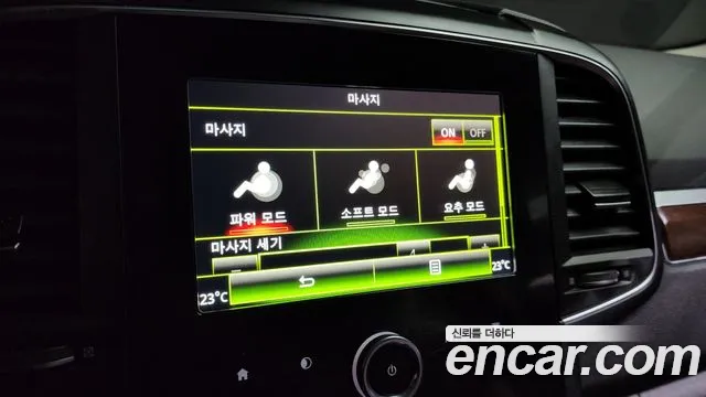 Renault Korea (Samsung) The New QM6 id 2516700 из Кореи 8