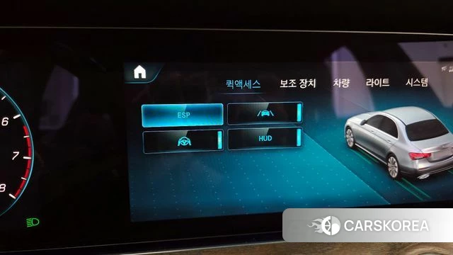 Mercedes-Benz E-Class W213 id 3872086 из Кореи 8