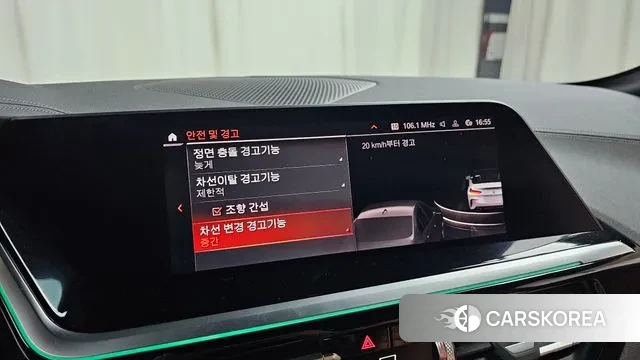 BMW Z4 (G29) id 3624331 из Кореи 8