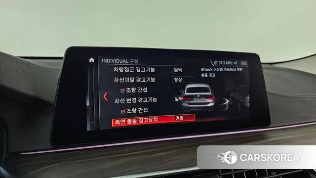 BMW 6 Series GT (G32) id 3514943 из Кореи 8