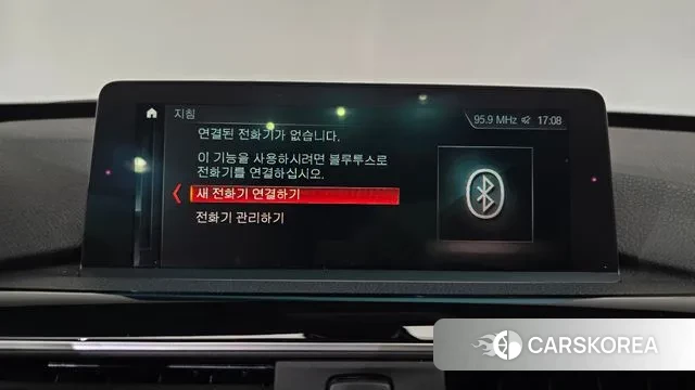 BMW 3 Series GT (F34) id 3418281 из Кореи 8