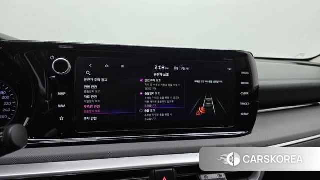 Kia K5 3rd generation id 4711492 из Кореи 8