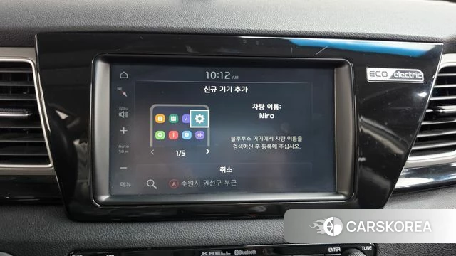 Kia Niro EV id 4907415 из Кореи 8