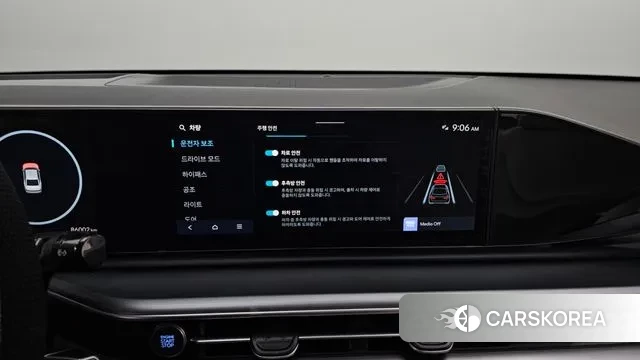 Hyundai Grandeur (GN7) id 3751594 из Кореи 8