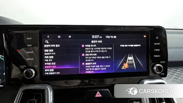 Kia Sorento 4th Generation id 3428502 из Кореи 8