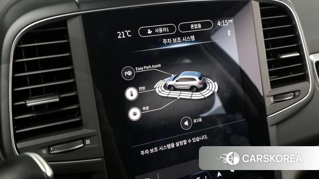 Renault Korea (Samsung) The New QM6 id 3876595 из Кореи 8