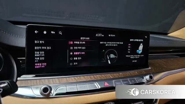 Kia The New K9 2nd generation id 3555567 из Кореи 8