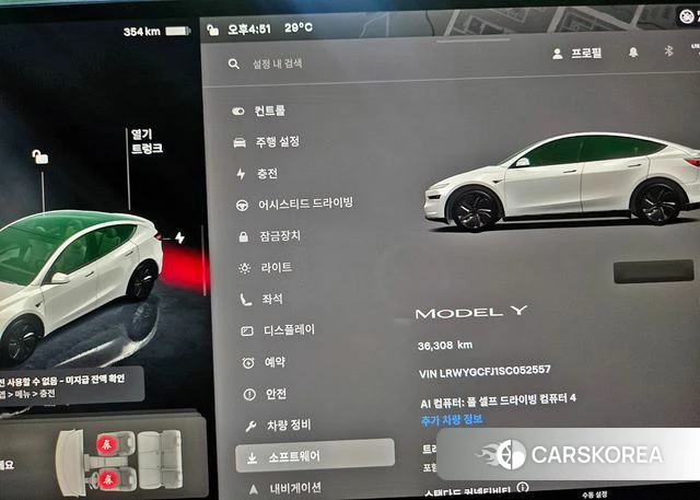 Tesla Model Y id 4847381 из Кореи 8