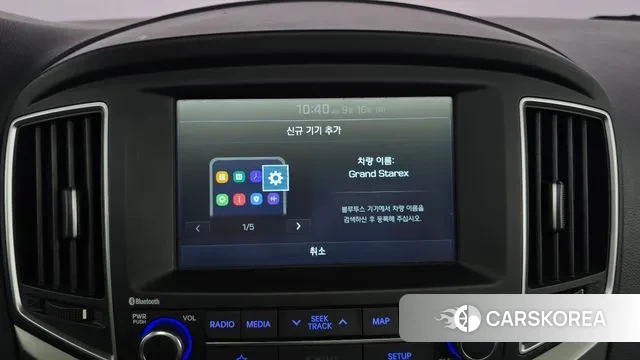 Hyundai The New Grand Starex id 3161608 из Кореи 8