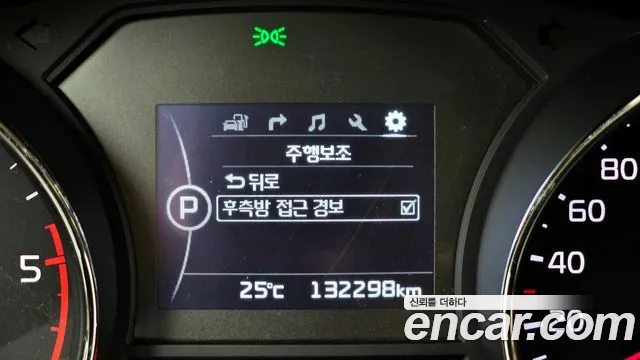 Kia All New Carnival id 2716445 из Кореи 8