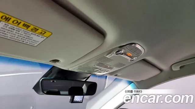 Hyundai The New Grandeur IG id 2945758 из Кореи 8