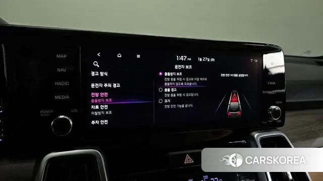 Kia Sorento 4th Generation id 3625561 из Кореи 8