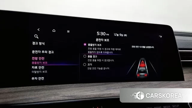 Kia K8 id 3458931 из Кореи 8