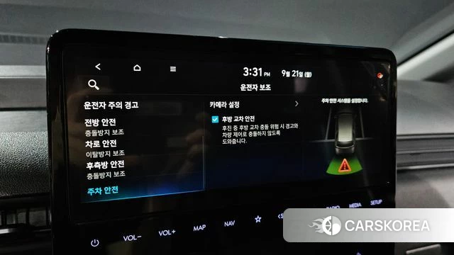 Hyundai Staria id 4893190 из Кореи 8