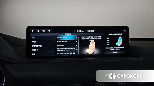 Genesis GV80 id 3427398 из Кореи 8