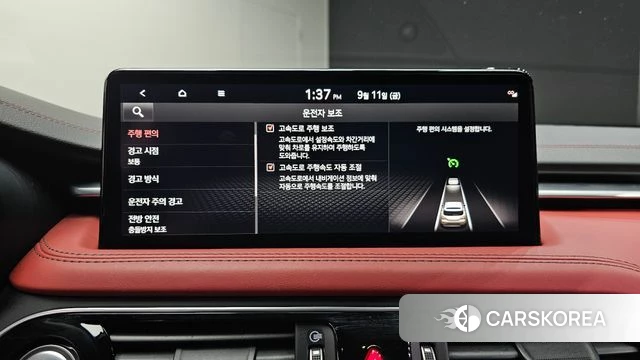 Genesis The New G70 Shooting Brake id 4835451 из Кореи 8