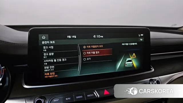 Kia More K9 id 3045346 из Кореи 8