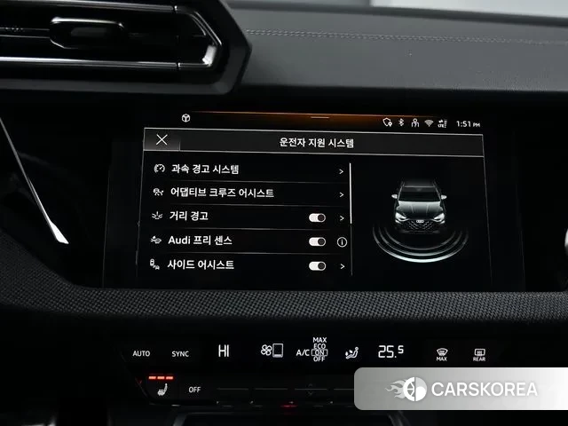 Audi A3 (8Y) id 3750996 из Кореи 8