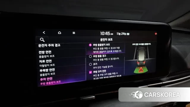 Kia Carnival 4th generation id 3401468 из Кореи 8