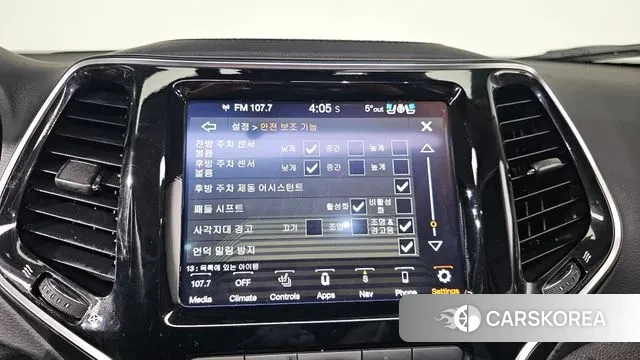 Jeep Cherokee (KL) id 3698239 из Кореи 8