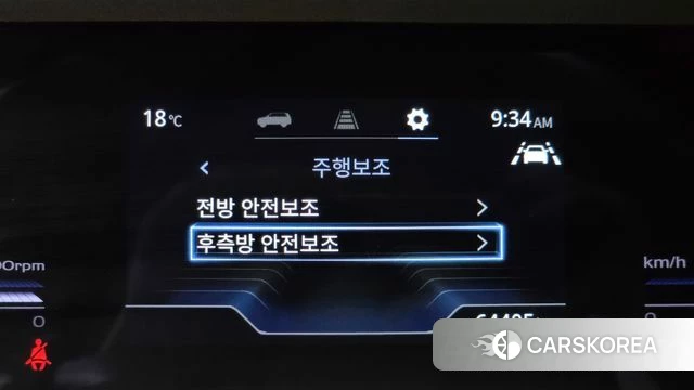 Ssangyong Torres id 4292498 из Кореи 8