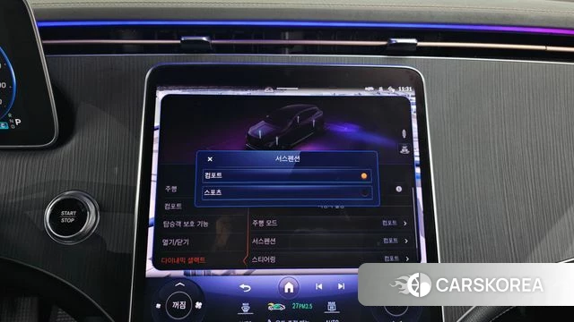 Mercedes-Benz EQS SUV X296 id 3838634 из Кореи 8