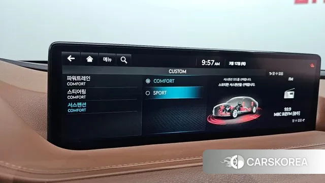 Genesis G80 (RG3) id 3777483 из Кореи 8