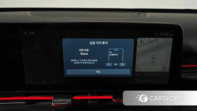 Hyundai Kona (SX2) id 3864283 из Кореи 8