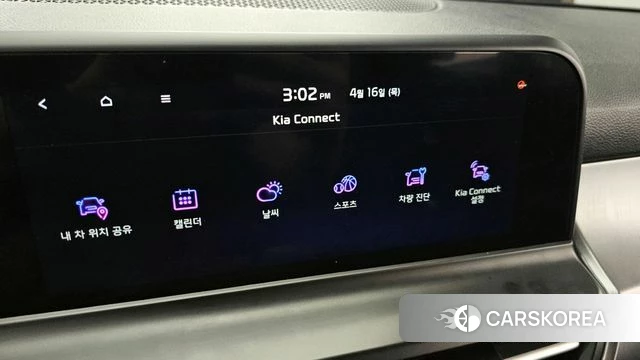 Kia The New Seltos id 3952867 из Кореи 8