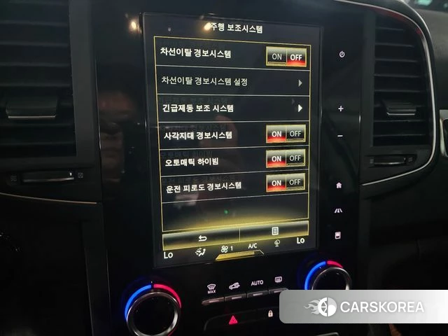 Renault Korea (Samsung) The New QM6 id 4952717 из Кореи 8