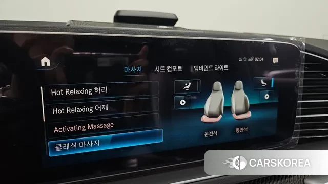 Mercedes-Benz GLE-Class W167 id 3721267 из Кореи 8