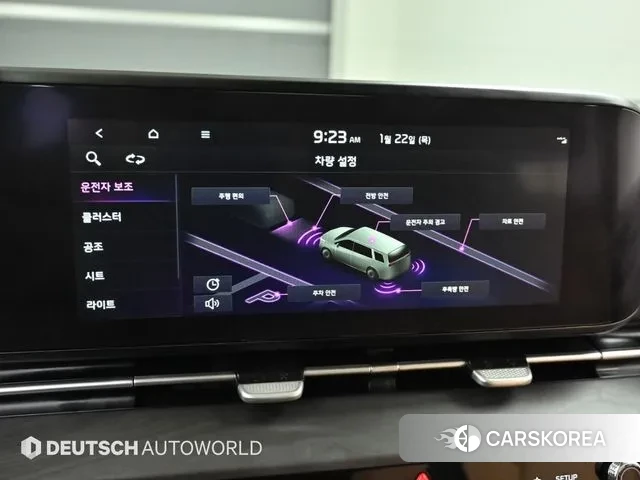 Kia Carnival 4th generation id 3611610 из Кореи 8